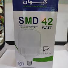 لامپ 42 وات استوانه ای کیهان