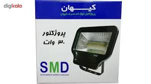 پروژکتور 30 وات اس ام دی کیهان