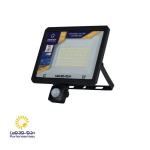 پروژکتور سنسوردار 50 وات هانیس