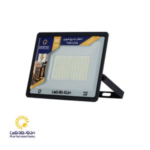 پروژکتور فتوسل تایمردار 50 وات هانیس