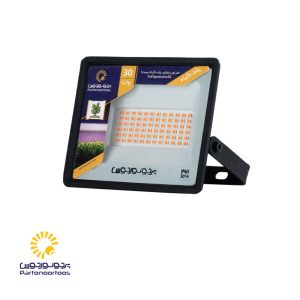 پروژکتور رشد گیاه 30 وات مدل هانیس