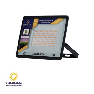 پروژکتور رشد گیاه 50 وات مدل هانیس